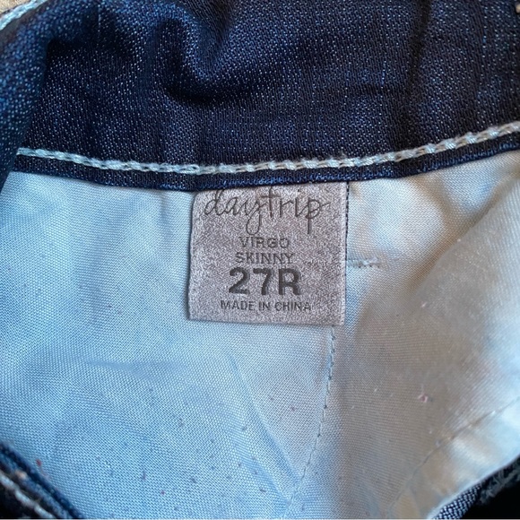 Daytrip Jeans - Picture 5 of 8